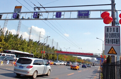 潮汐車道