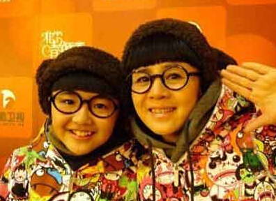 金龜子女兒早戀