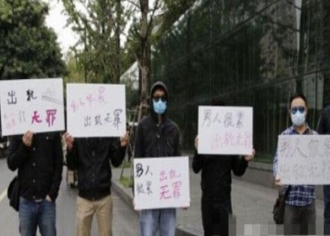 出軌無(wú)罪
