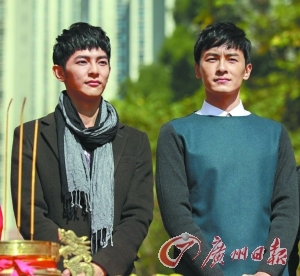 鄭元暢汪東城再合作