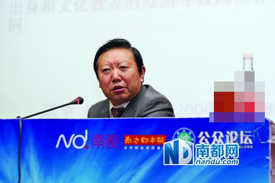 郭敬明被指：說庸俗也絕不過分