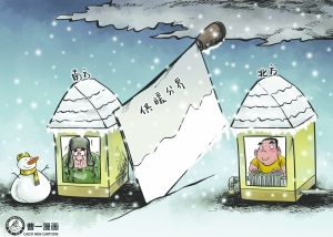 “南北分界線”上看供暖之辯