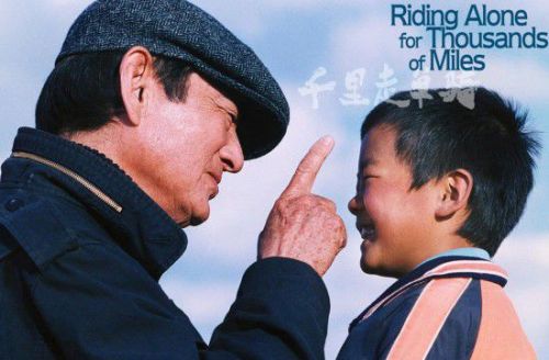 高倉健去世