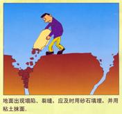 W020071122421811003787.gif