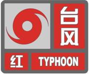 http://www.hinews.cn/pic/0/10/13/92/10139214_985467.jpg