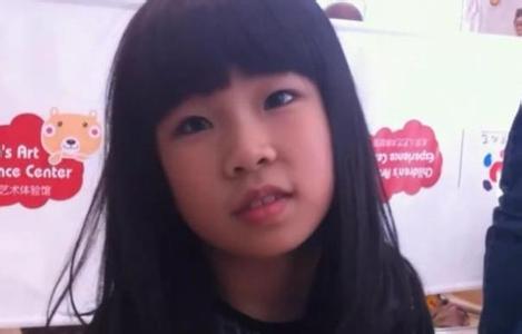 最小炫富女