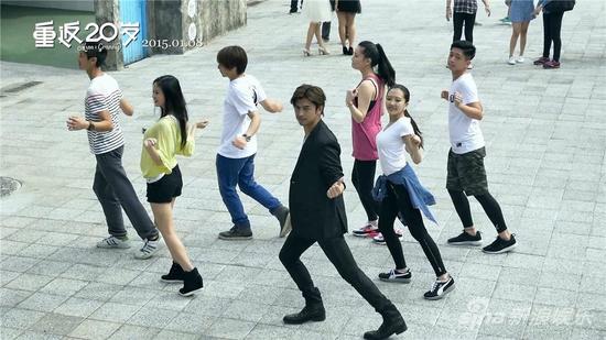 《重返20歲》陳柏霖跳最炫民族風(fēng)