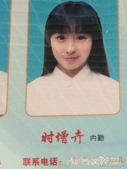  江南大學(xué)“女神”走紅，不考慮跟學(xué)弟交往