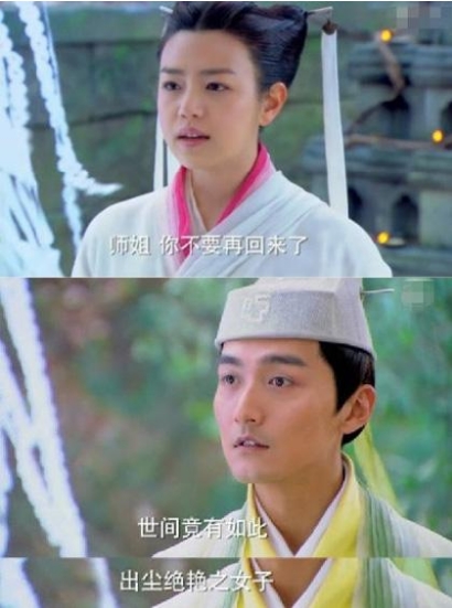 甄志丙戲里戲外挺陳妍希