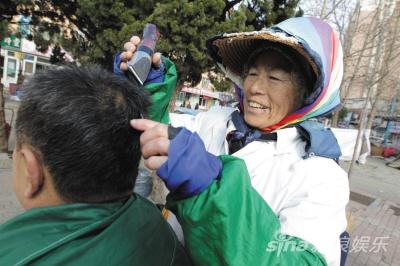 最美理發(fā)奶奶