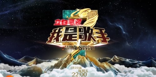歌手3名單大公開 有人曾被歌王表白