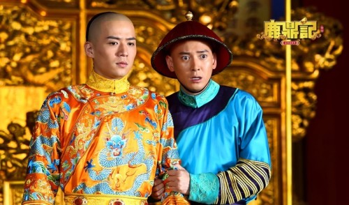 《鹿鼎記》 打造屌絲逆襲寶典