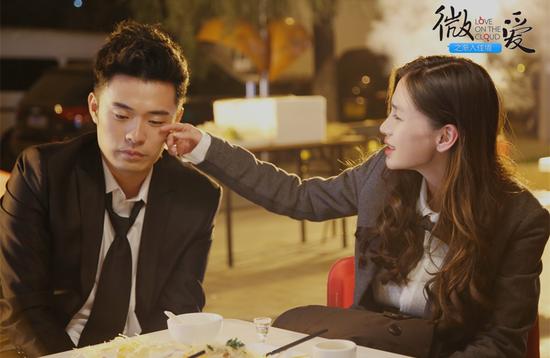 《微愛》賀歲不可不約 七位大咖搞笑客串