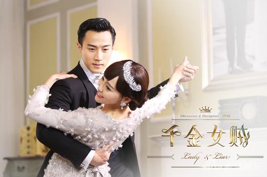 《千金女賊》曝片頭MV 蕭敬騰熱力開嗓