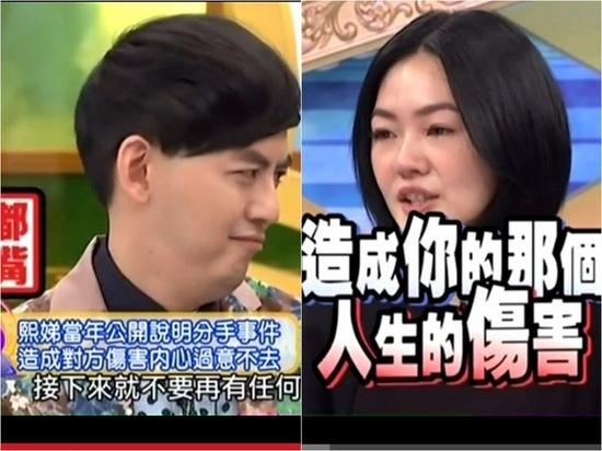 黃子佼與小S和解 寫(xiě)69行七字文致青春