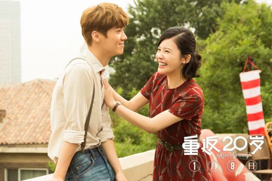 《重返》曝“隱藏版彩蛋”現(xiàn)浪漫情話
