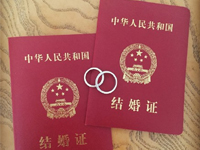 吳奇隆劉詩詩結婚