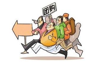團(tuán)購(gòu)網(wǎng)站5年沉浮錄：轉(zhuǎn)型本地生活服務(wù)