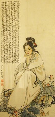 傾國名姬陳圓圓逝世