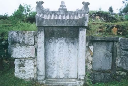 傾國名姬陳圓圓逝世
