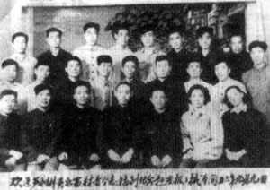 紀(jì)念焦裕祿逝世30周年大會舉行
