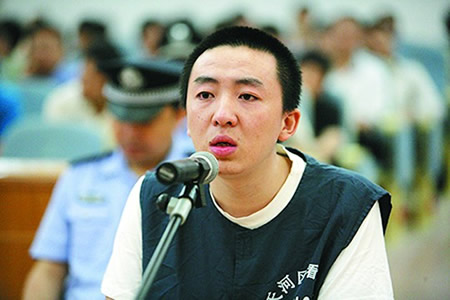 許霆在陜西落網歸案