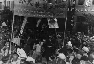 人民解放軍解放大西北開始