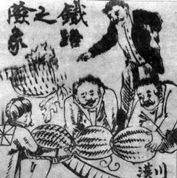 清政府宣布鐵路國有 盛宣懷接受四國貸款