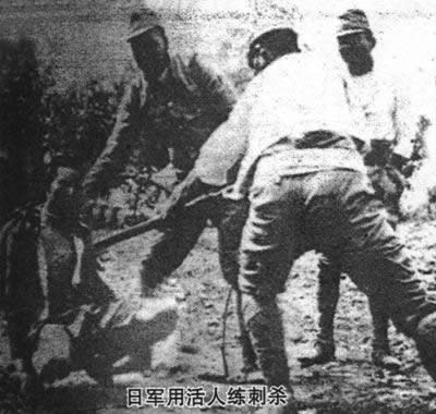 日本電影《自尊》美化侵略