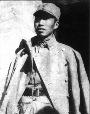 八路軍副參謀長左權(quán)犧牲