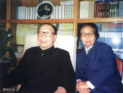 聶榮臻元帥逝世