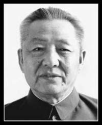 習仲勛同志逝世