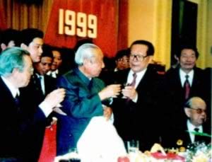 習仲勛同志逝世