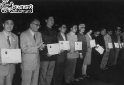 我國(guó)首批博士誕生