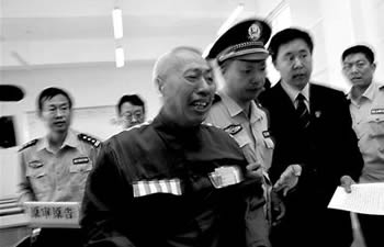 河南坐11年冤獄農民趙作海獲65萬元國家賠償