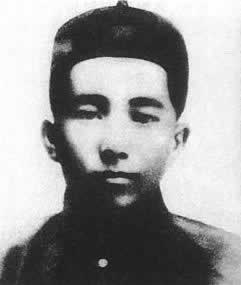 顧正紅被日本資本家殺害