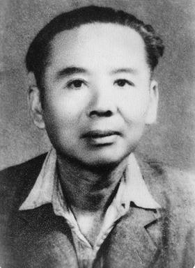 通俗小說家張恨水誕辰