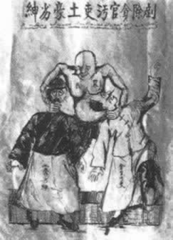 許克祥在長(zhǎng)沙發(fā)動(dòng)“馬日事變”
