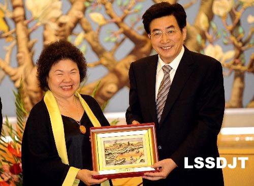 高雄市市長(zhǎng)陳菊參訪大陸