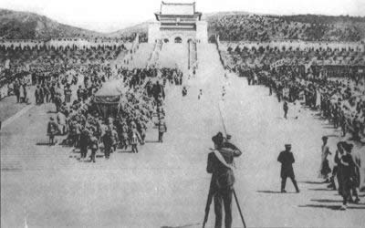 孫中山靈柩由北平移至南京中山陵