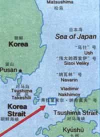 俄軍對馬島海域遭到慘重損失