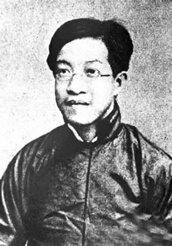 近代學者章太炎逝世