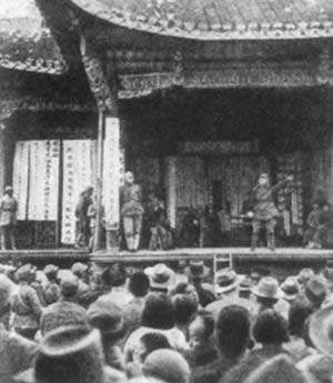平江慘案發生