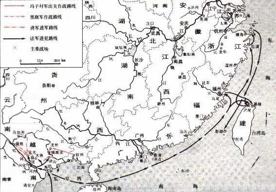 《中法新約》簽訂
