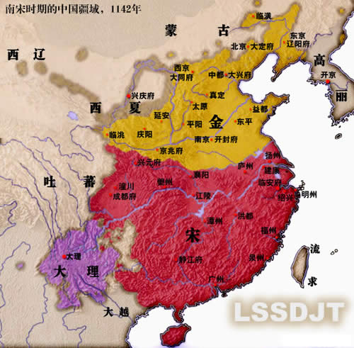 康王趙構(gòu)建立南宋王朝