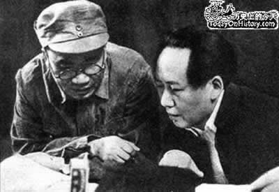 中共七大閉幕 毛澤東思想被確立為黨的指導思想