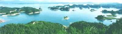 千島湖搶劫殺人案一審終結