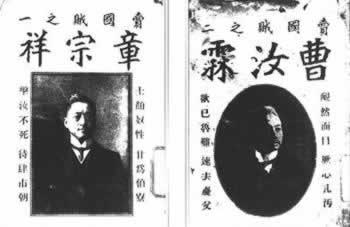 中國工人階級第一次進(jìn)行大規(guī)模政治罷工