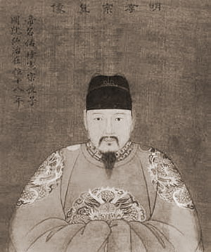 明孝宗朱祐樘因病逝世，“弘治中興”結束