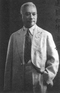 中簽訂吉會鐵路墊款合同